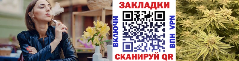 Виды наркотиков купить Корсаков COCAIN  Меф мяу мяу  ГАШ 