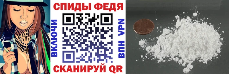 сколько стоит  omg как зайти  Amphetamine VHQ  сайты даркнета телеграм  Корсаков 