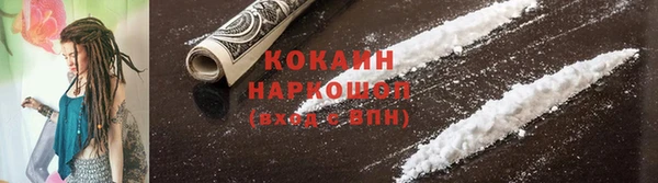 прущий лед Баксан