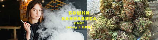 мефедрон мука Балахна