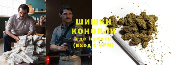 прущий лед Баксан