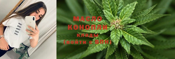 прущий лед Баксан