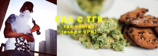 прущий лед Баксан