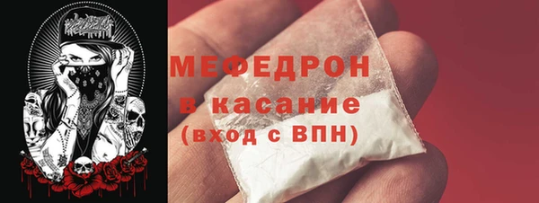 mix Горно-Алтайск