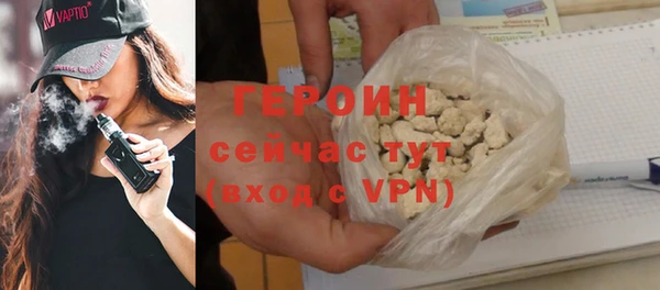 прущий лед Баксан