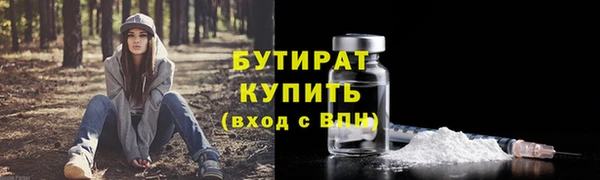 прущий лед Баксан