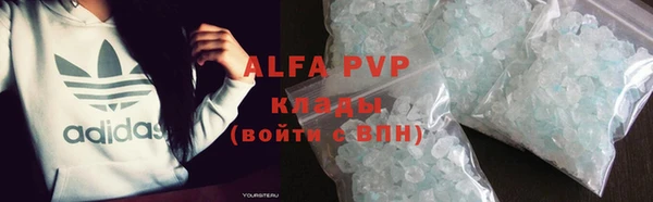 прущий лед Баксан