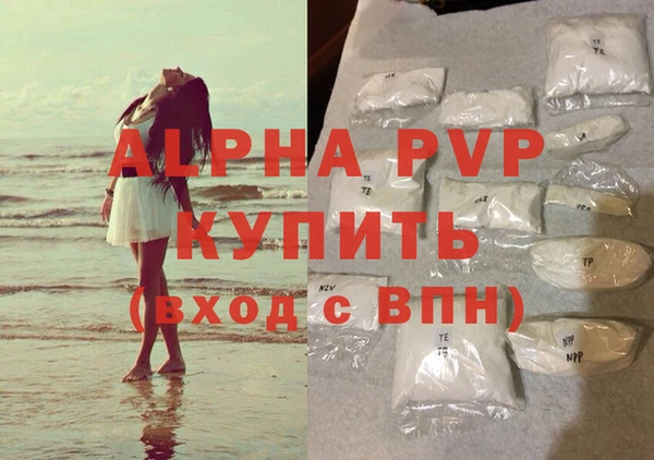 прущий лед Баксан