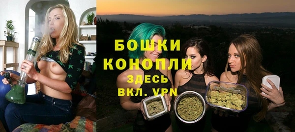 прущий лед Баксан