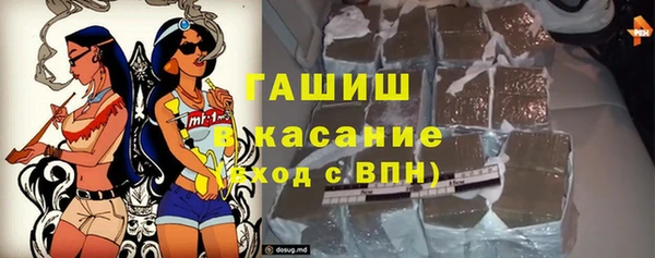 прущий лед Баксан