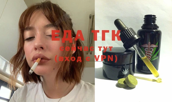 прущий лед Баксан