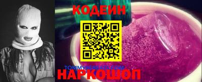 гидропоника Кингисепп