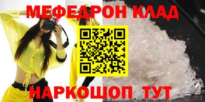 гидропоника Кингисепп