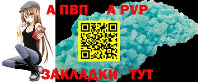 гидропоника Кингисепп