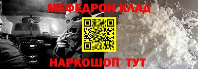 гидропоника Кингисепп