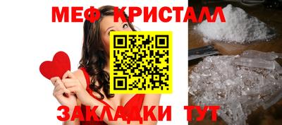 a pvp Кимры