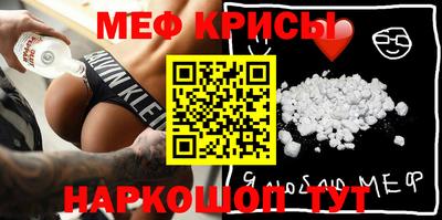 гидропоника Кингисепп