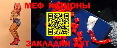 a pvp Кимры