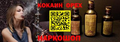 a pvp Кимры