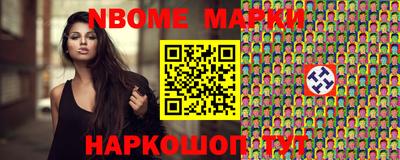 кокаин премиум Кинель