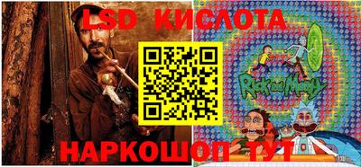 гидропоника Кингисепп