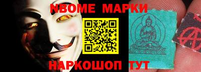 a pvp Кимры