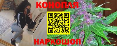 кокаин премиум Кинель