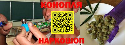 кокаин премиум Кинель