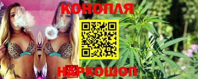 кокаин премиум Кинель