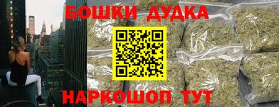 кокаин премиум Кинель
