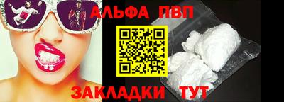 a pvp Кимры