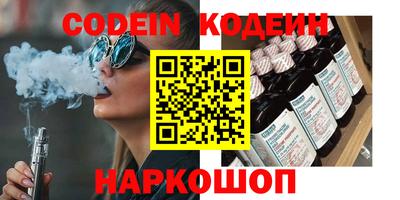 a pvp Кимры