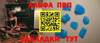кокаин премиум Кинель