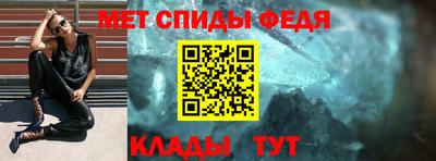a pvp Кимры
