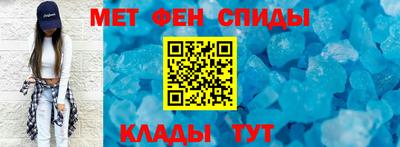 кокаин премиум Кинель