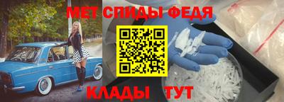 гидропоника Кингисепп
