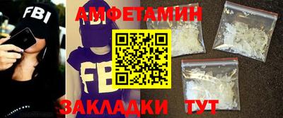 кокаин премиум Кинель