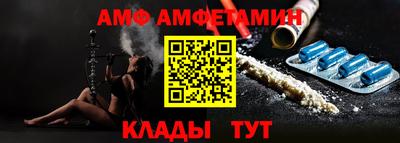 кокаин премиум Кинель