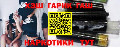 кокаин премиум Кинель