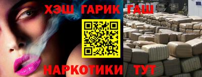 гидропоника Кингисепп