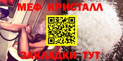 a pvp Кимры