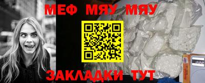a pvp Кимры